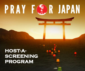 p4j_webbanner_HAS_300x250